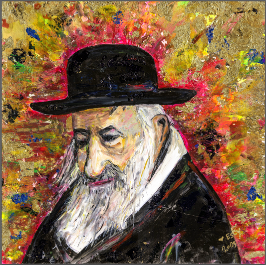 Reb shayala ben reb moshe